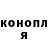 Метадон methadone Vadym Okhrymenko