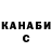 Кетамин VHQ raist io