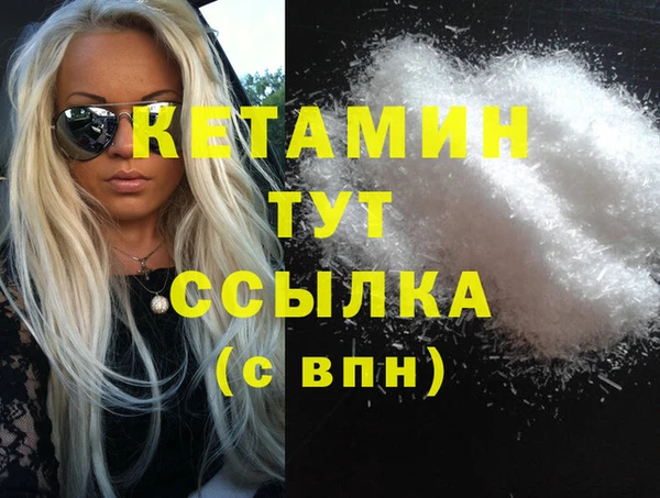 кокс Верхнеуральск