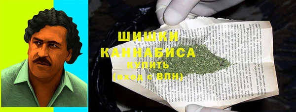 кокаин VHQ Верея