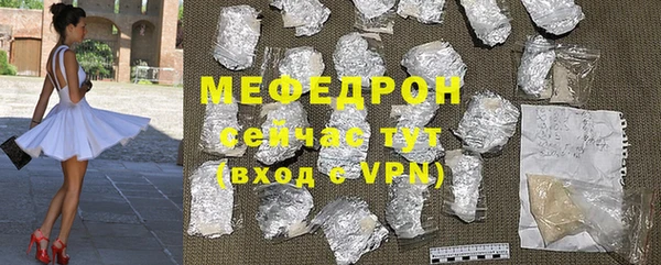 прущие грибы Верхний Тагил