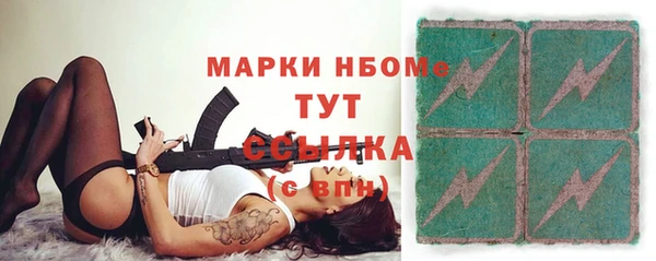 кокаин VHQ Верея