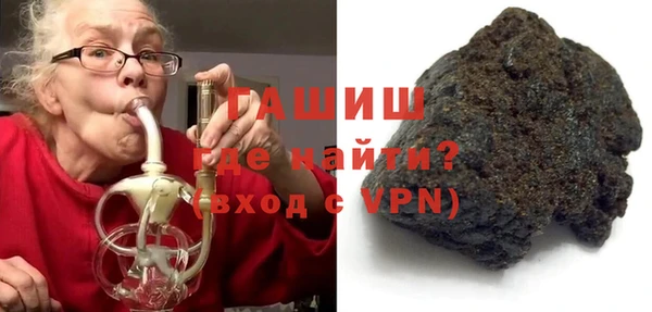 кокаин VHQ Верея