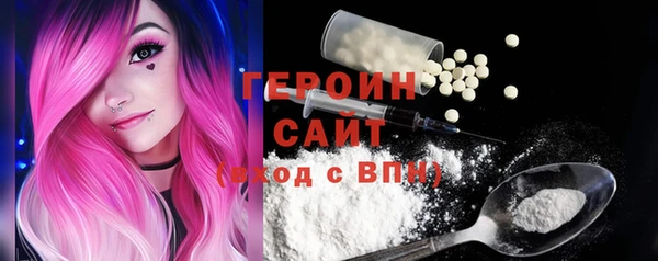 кокс Верхнеуральск