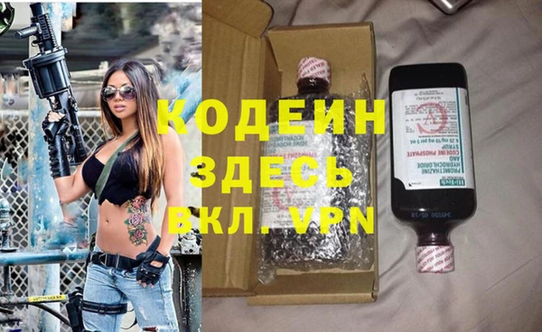 кокс Верхнеуральск