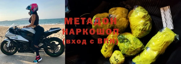 кокс Верхнеуральск