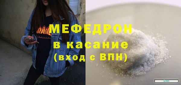 кокаин VHQ Верея