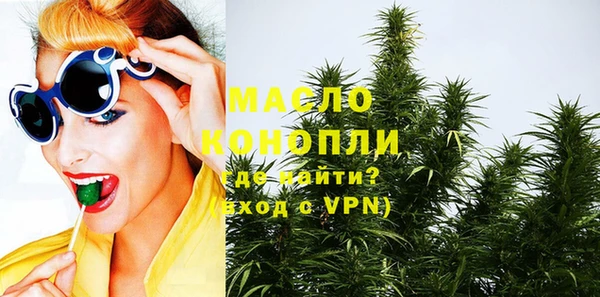 кокаин VHQ Верея