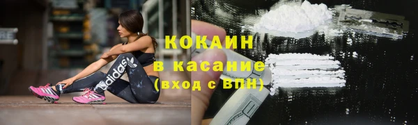 кокс Верхнеуральск