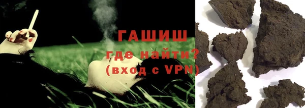 кокс Верхнеуральск
