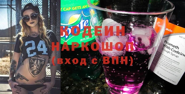 кокс Верхнеуральск