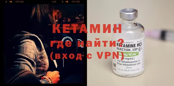 кокс Верхнеуральск
