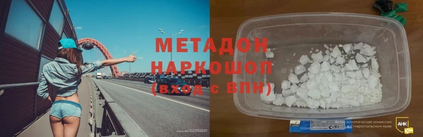 кокаин VHQ Верея
