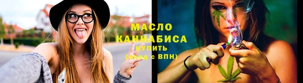 кокс Верхнеуральск