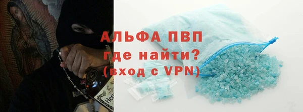 кокс Верхнеуральск