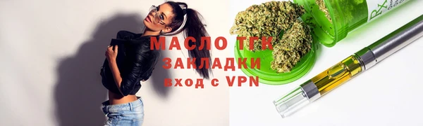 кокс Верхнеуральск