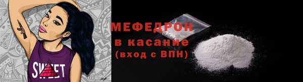 кокаин VHQ Верея