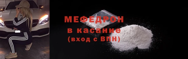 кокс Верхнеуральск