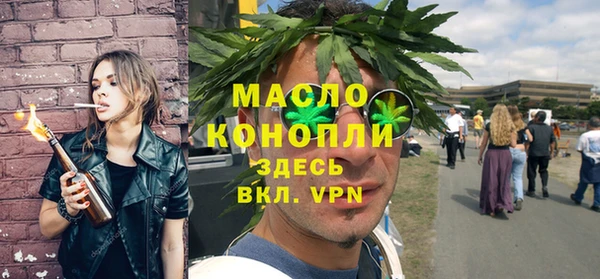 кокаин VHQ Верея