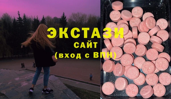 кокаин VHQ Верея
