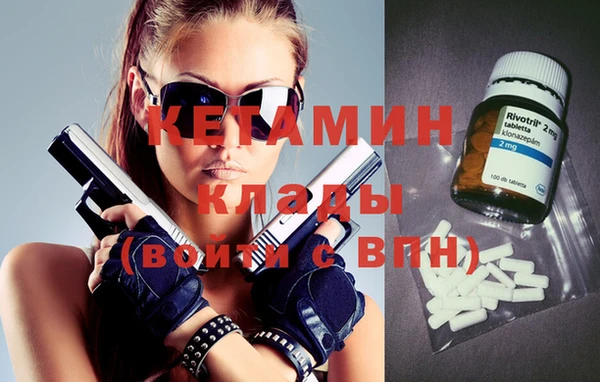 кокаин VHQ Верея