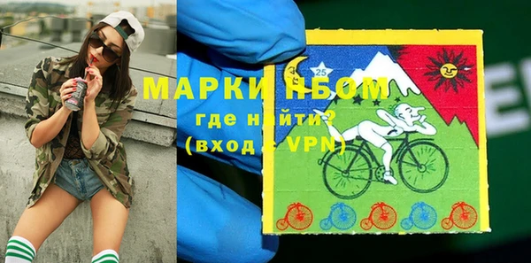кокс Верхнеуральск