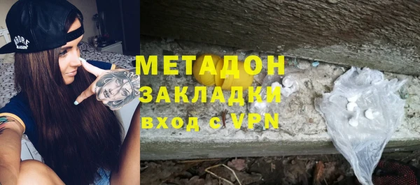 кокаин VHQ Верея