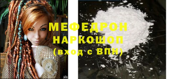 кокс Верхнеуральск