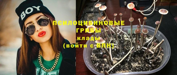 кокс Верхнеуральск
