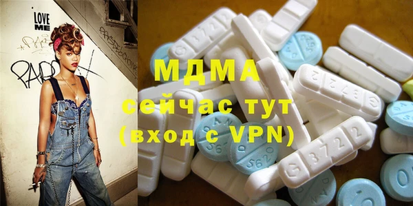 кокаин VHQ Верея