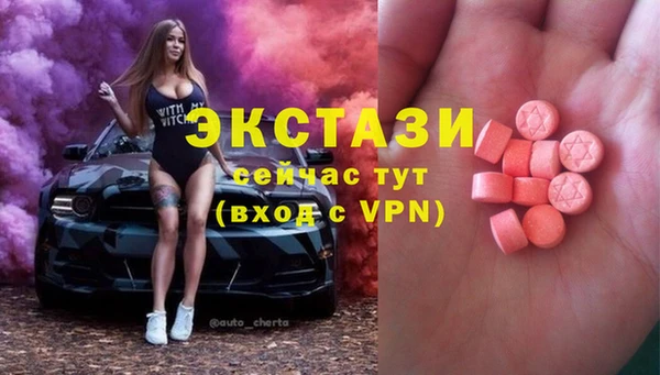 кокс Верхнеуральск