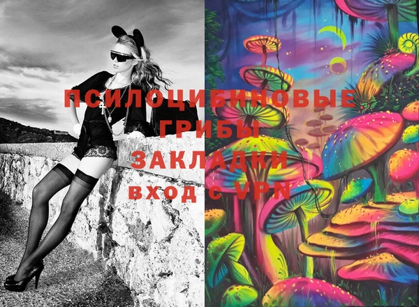 кокаин VHQ Верея