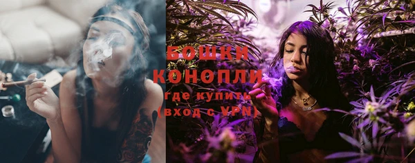кокаин VHQ Верея
