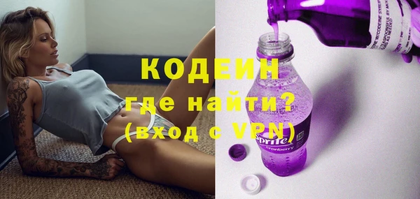 кокаин VHQ Верея