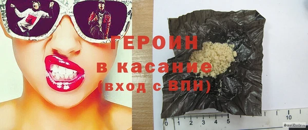 прущие грибы Верхний Тагил
