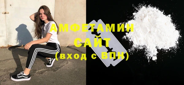 кокаин VHQ Верея