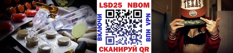где найти наркотики  Рыбинск  ЛСД экстази ecstasy 