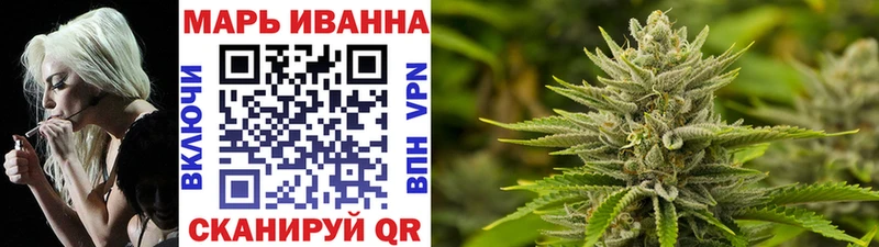 как найти закладки  Рыбинск  Бошки Шишки OG Kush 